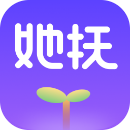 她抚孕育app