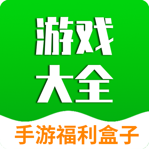 易游手游平台官方app