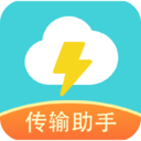 闪传王app