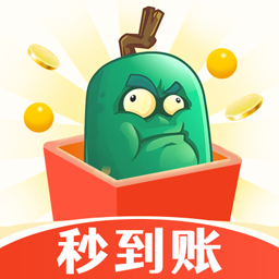 东瓜赚钱app