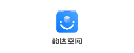 韵达空间app