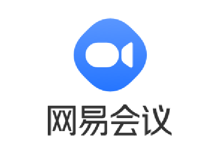 网易会议app