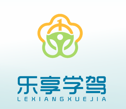 乐享学驾学员版app