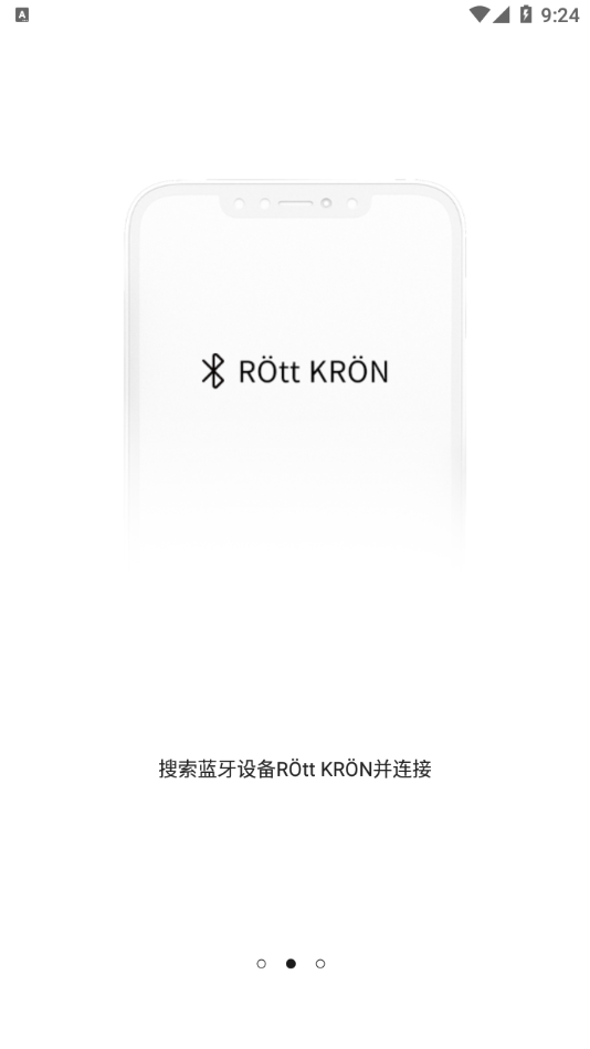 ROtt KRON app截图