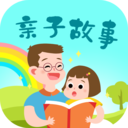 亲子故事会app