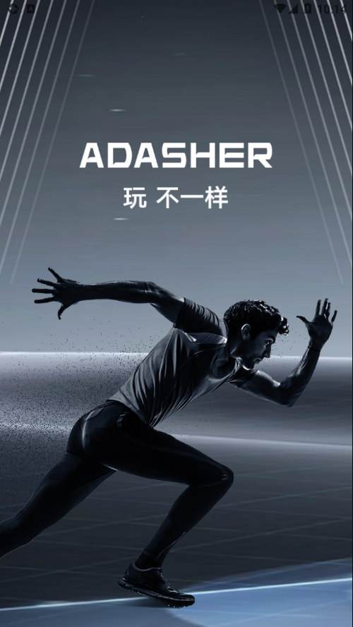 ADASHER app截图