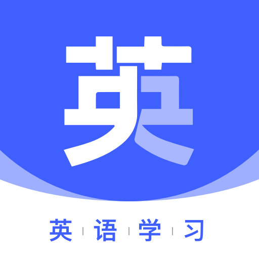 火星考研搜题集app