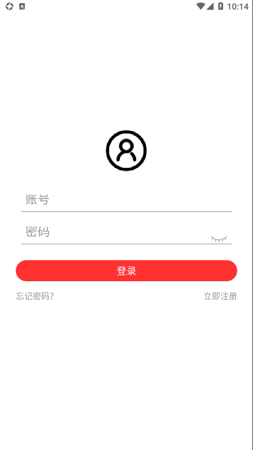 ADASHER app截图