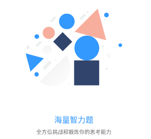 脑壳app