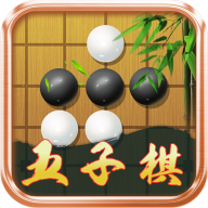 黑白五子棋app