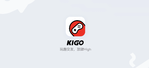 Kigo语音社交