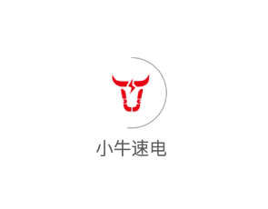 小牛速电app