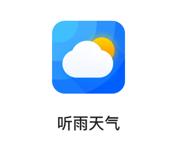 听雨天气app