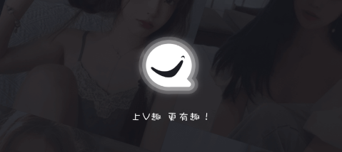 V趣app