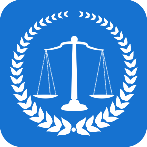 民法通典app