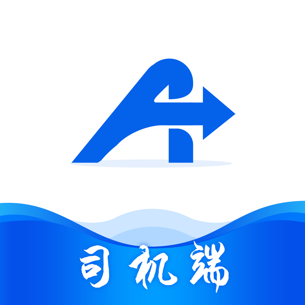 四通快达司机端app