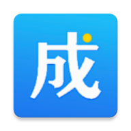 成教管家app