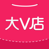 大V店app下载