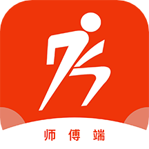 阿四师傅app