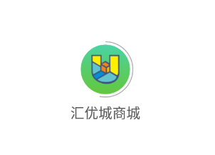 汇优城商城app