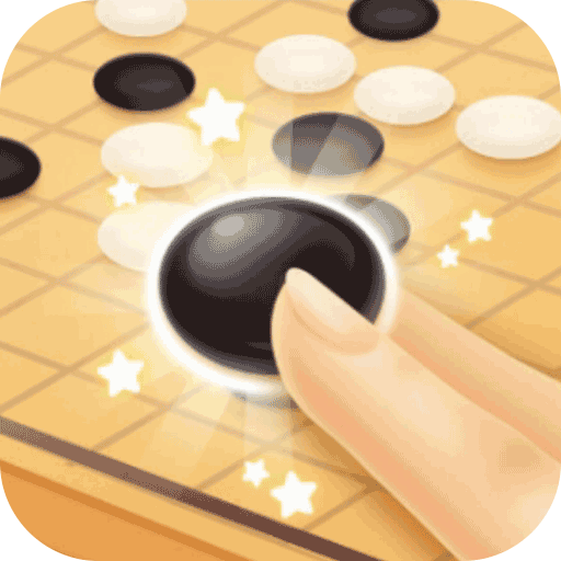 中国围棋大师app