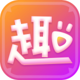 趣猜短视频app