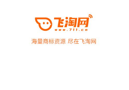 飞淘商标app