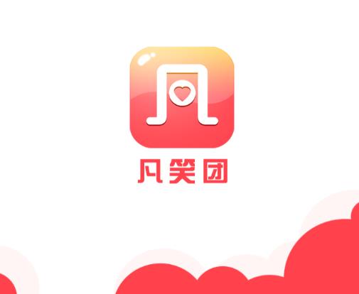 凡笑团app