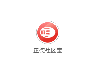 正德社区宝app