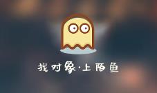 陌鱼app