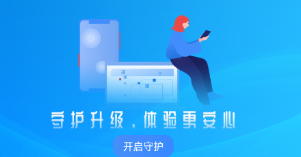 防沉迷监管app