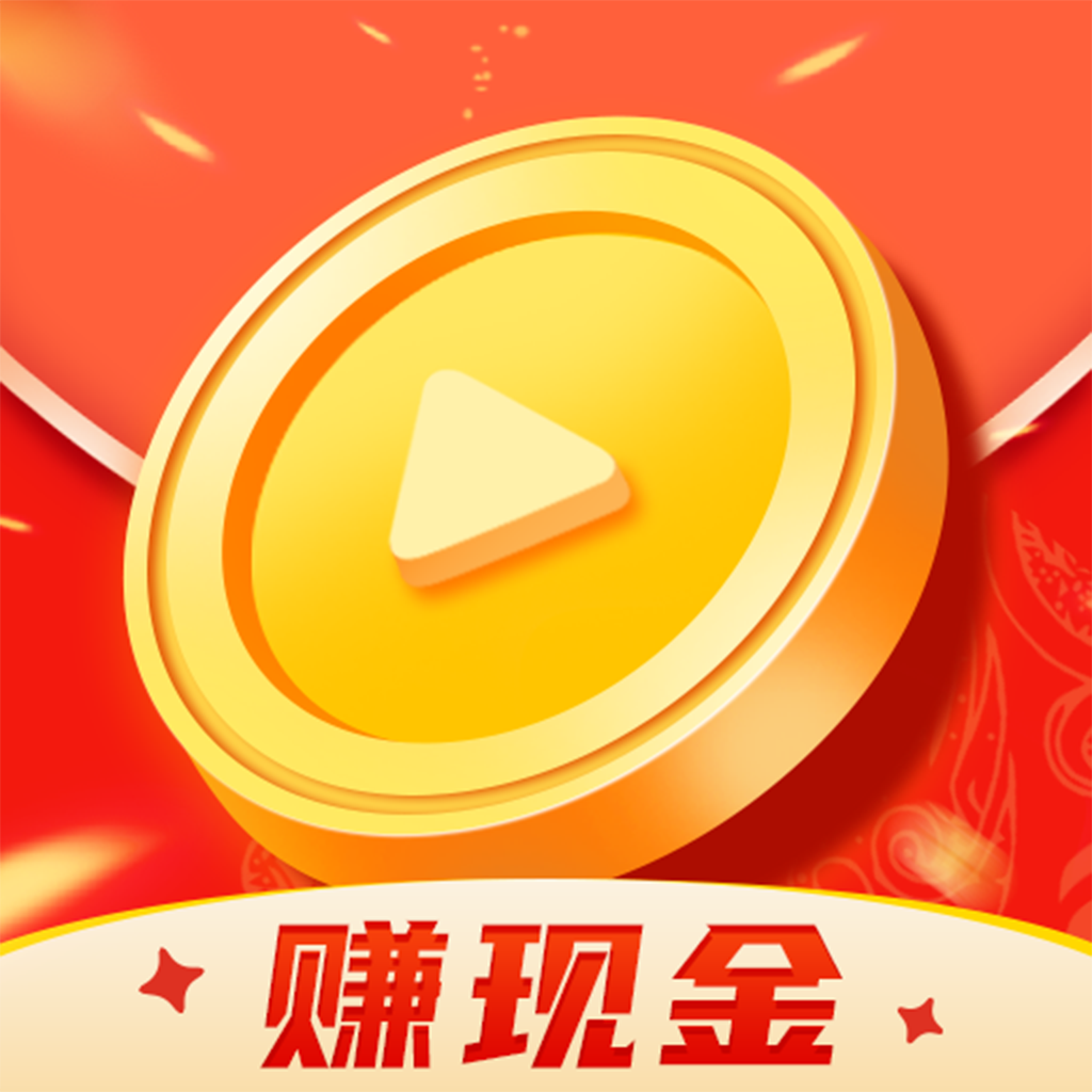 视频黄金屋app