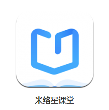 米络星课堂app