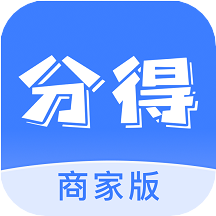 分得app