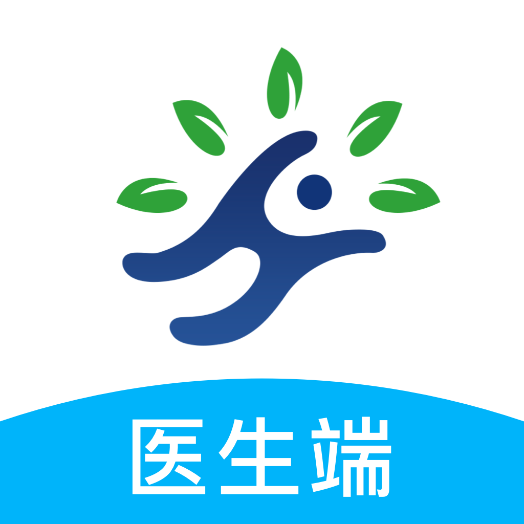 重塑医生端app