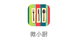 微小厨app