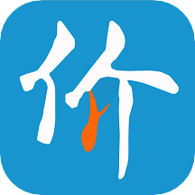 晾价app