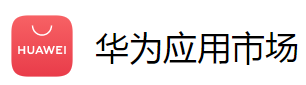 华为软件商店官