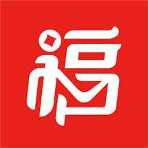 福包天下app