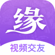 同乡缘app