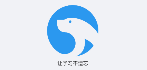 海狮笔记