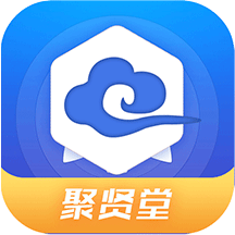 聚贤堂app