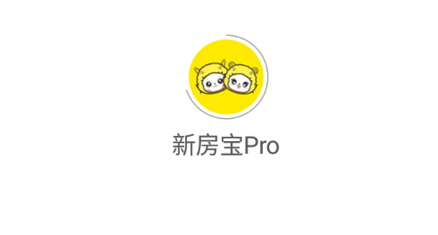 新房宝Pro app