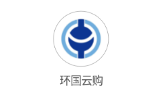 环国云购app