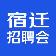 宿迁招聘会app