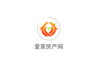 爱家房产网app