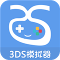 爱吾3DS模拟器Citra老版本