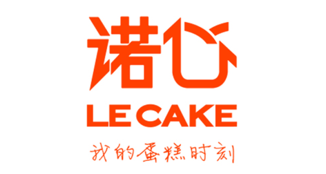 诺心LE CAKE app