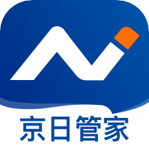 京日管家app