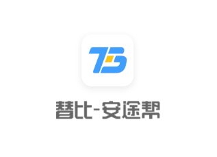 替比安途帮app